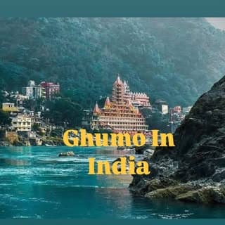 Ghumo In India