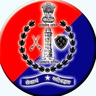 RAJASTHAN POLICE