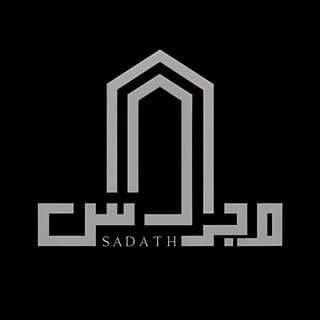 MAJLISUSSADATH