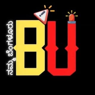 Bengaluru Updates