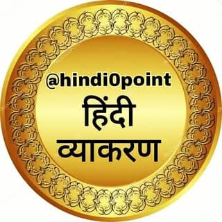 UPSC_UPSI_MPSI_GS_GK_STUDY