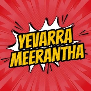 Yevarra Meerantha