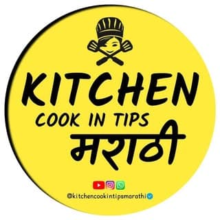 Kitchen Cook Tips