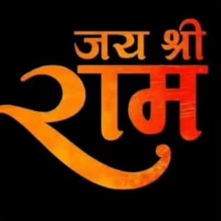 ||jaibabamohanramki||