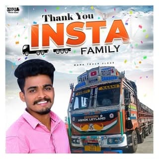 Nimmala Mahesh