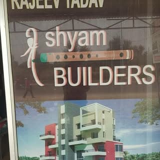 Shri Shyam builders