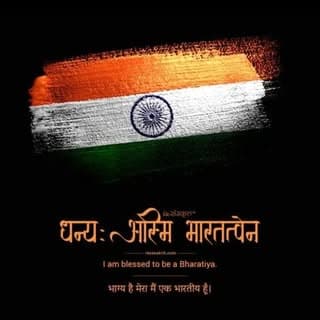 MSD SARKAR ๐ฎ๐ณ