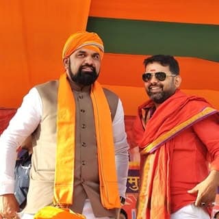 Gunjan Mishra