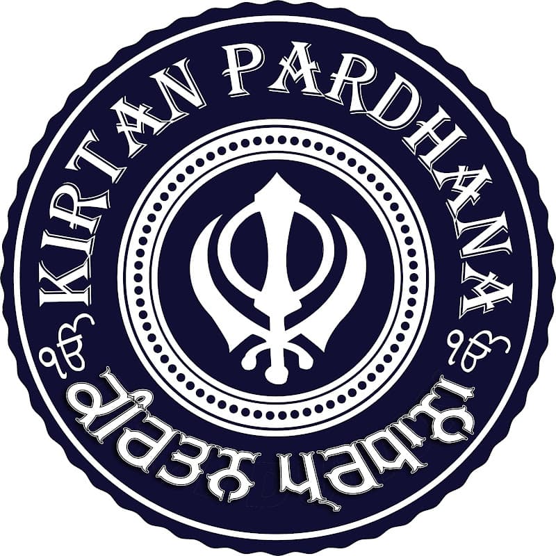 KirtanPardhana
