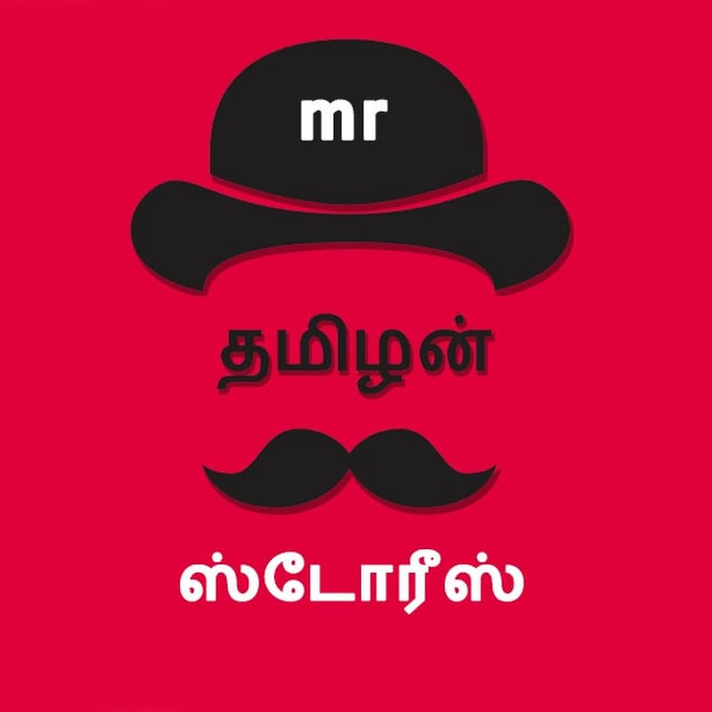 Mr Tamilan Stories
