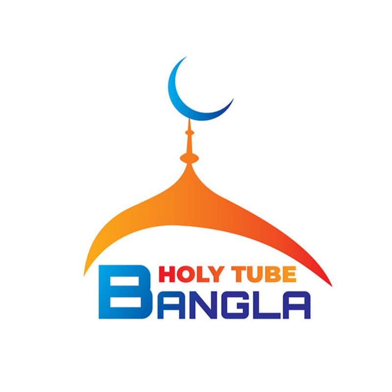 Holy Tube Bangla