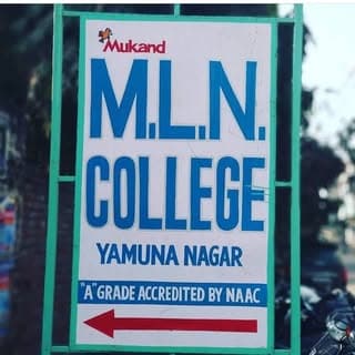 Mukand lal national college