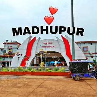 ๐๐ฉ๐ง๐ ๐๐๐๐ก๐ฎ๐ฉ๐ฎ๐ซ | Jharkhand | India