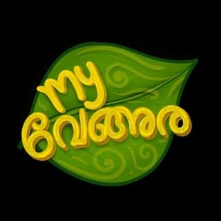 my_vengara