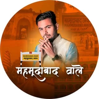 Mahmudabad wale ❤️