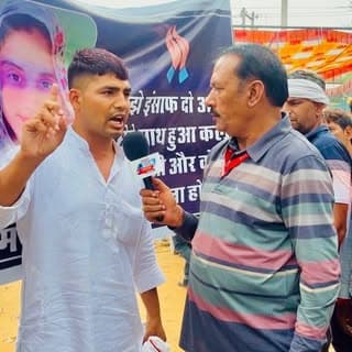 ⚔️🐅 चौकीदार आला 🇮🇳⚔️