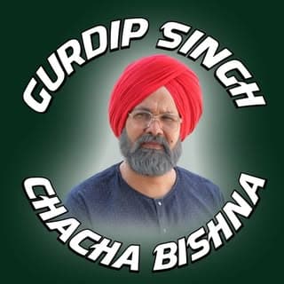 Gurdip singh