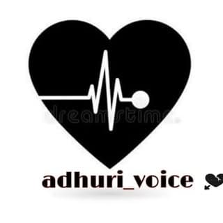 adhuri_voice