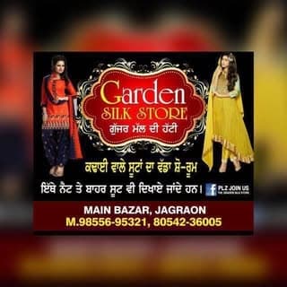 Gujjar mall showroom