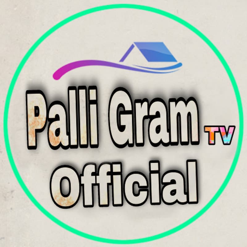 Palli Gram TV Official