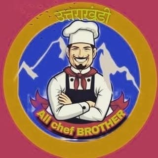 all chef brother (uttarakhandi)