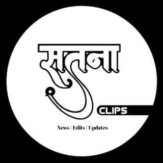 🇮🇳Satna_clips