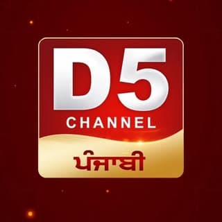 D5 Channel Punjabi News