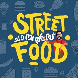 Street_Food_Chambalzz