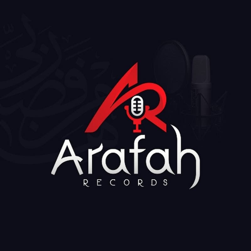 Arafah Records