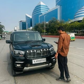 Rajat Awar