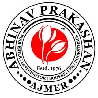 Abhinav Prakashan