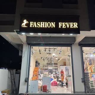 Fashion Fever