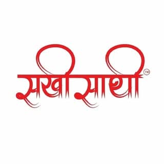 Sakhisathi by vivek & vishakha