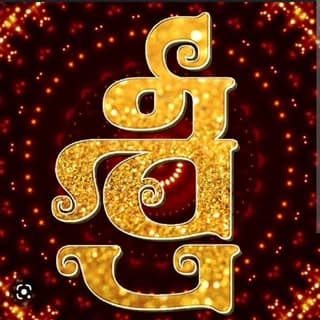 sri_edits