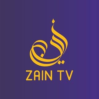 Zain TV
