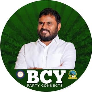 BCY Party Connects