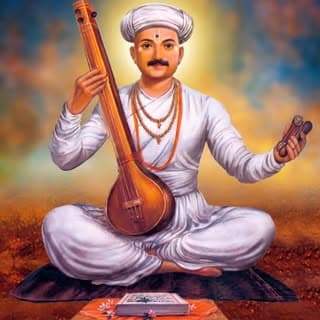 जगदगुरू श्री संत तुकाराम महाराज संस्थान देहूगाव अधिकृत