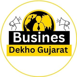 Business Dekho Gujarat