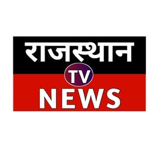 Rajasthan Tv News