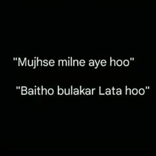2AM एहसास!