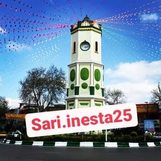 sari.inesta25