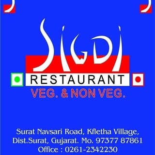Sigdi Restaurant, kafleta