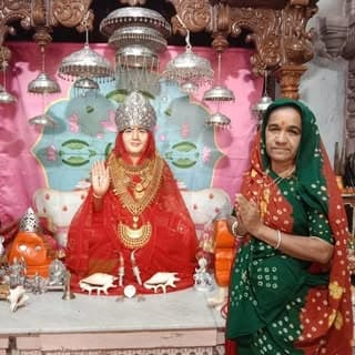 🙇 આઇ માં ના આધારે...❤️🙏🏻