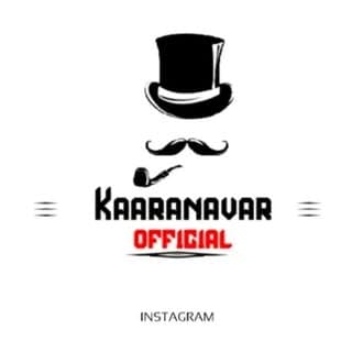 കാരണവർ