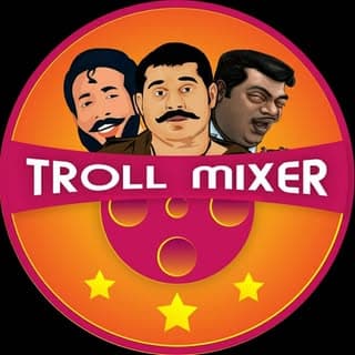 Troll Mixer™