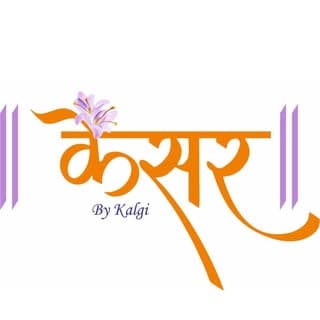 Kesar by kalgi
