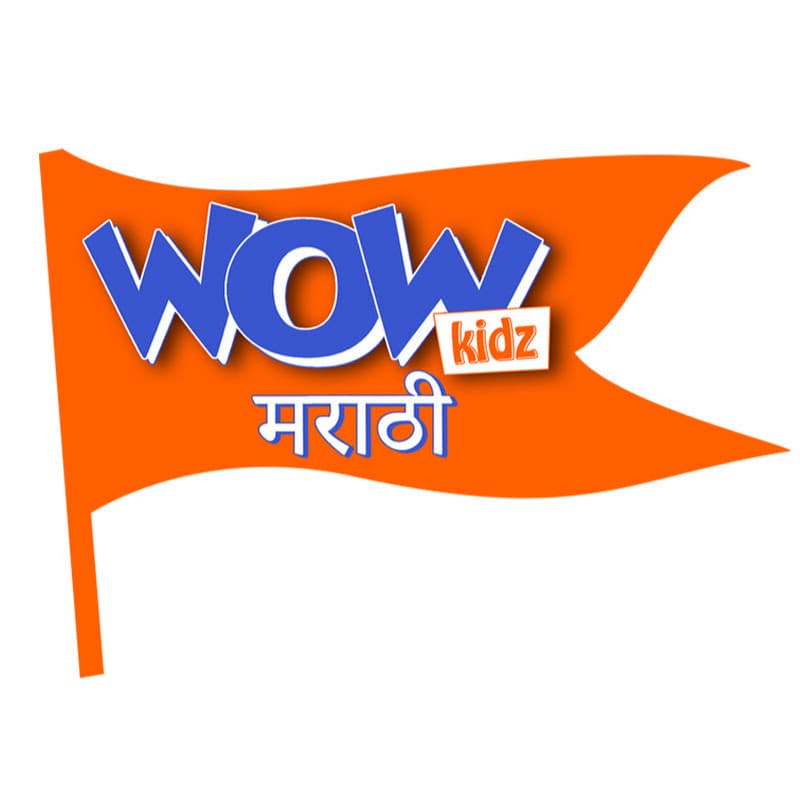 Wow Kidz Marathi