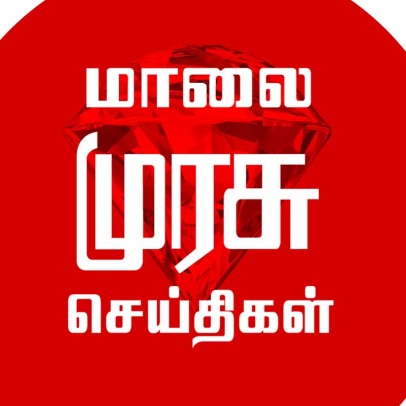 Malaimurasu Tv 24X7