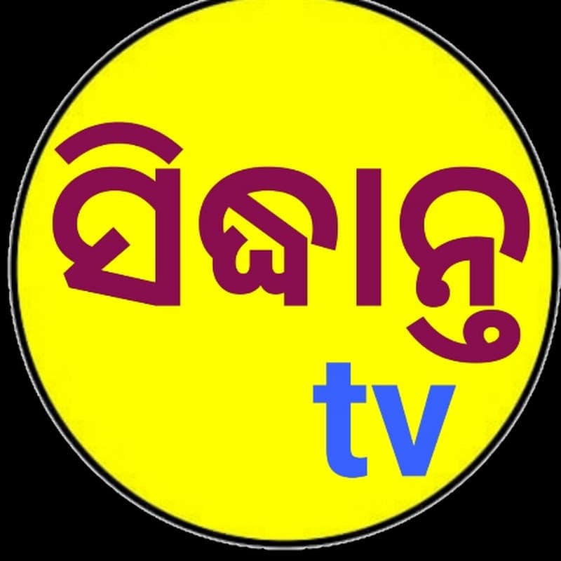 SIDHANTA TV
