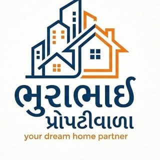 ભુરાભાઇ પ્રોપર્ટીવાળા